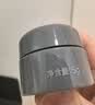可丽金胶卷眼霜蕴活立体紧致抗皱淡纹精华护肤品教师节礼物 可丽金胶卷眼霜5g【旅行装】 实拍图