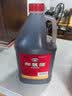 古越龙山桶装加饭 半干型 绍兴黄酒 3L 单桶装 厨用调味料酒两用 送礼 实拍图