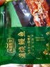 冻品先生 安井 蒲烧鳗鱼 400g 日式蒲烧汁口味 日式烤鳗鱼 加热即食预制菜 实拍图