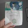 三生花百雀羚出品玻尿酸补水亮肤保湿清洁护肤提亮嫩肤面膜20片 实拍图