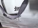 狮峰牌2026年新茶绿茶龙井茶叶明前特级250g送礼礼盒教师节中秋礼品 实拍图