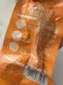 三只松鼠蜻蜓教练去皮鸡腿525g奥尔良味7支即食健身代餐速食零食 实拍图