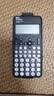 卡西欧（CASIO）fx-82CN CW科学函数计算器升级版小学初中高中学习开学季必备考试适用（新老品随机发货） 实拍图