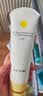 一页儿童身体乳婴儿润肤乳新生儿宝宝润肤霜滋润舒缓保湿乳200ml 实拍图