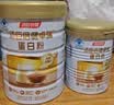 汤臣倍健卓瑞蛋白粉450g+150g增强免疫力乳清蛋白质粉中老年中秋礼品礼盒 实拍图