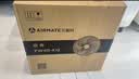 艾美特（AIRMATE）电风扇商用壁扇壁挂式风扇家用摇头电扇转页扇餐厅宿舍食堂工业工程风扇七叶遥控墙壁风扇 FW3547R 实拍图
