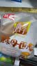 桃李酵母面包太妃巧克力味600g 早餐手撕软面包西式糕点心整箱 实拍图