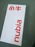努比亚（nubia）小牛【银发补贴】 8GB+256GB 玄采 一亿像素高清主摄 5000mAh大电池 5G拍照手机 国家补贴 实拍图
