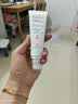 雅漾（Avene）专研修护霜滋润40ML 舒缓泛红敏肌保湿速修霜晒后乳液面霜礼物 实拍图
