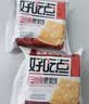 好吃点香脆腰果饼800g 办公室休闲零食薄脆饼干团购礼盒独立包装 实拍图
