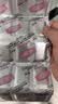 润本电蚊香蚊香片30片*4盒+1个蚊香加热器驱蚊防蚊驱蚊器无香型 实拍图