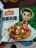 冻品先生 安井 蒜香小排 350g 1包 腌制猪肉猪肋骨方便菜 半成品快手菜 实拍图