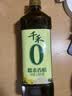 千禾 糯米香醋5度1L 【0添加】 酿造食醋 炒菜凉拌 点蘸调味 实拍图