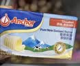 安佳(Anchor)新西兰进口 动物黄油原味无添加盐454g*2 烘焙煎牛排曲奇 实拍图