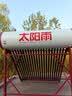 太阳雨保热墙系列 20管155L家用0耗电手动上水 送货上门 一级能效 长效保温 太阳能热水器 实拍图