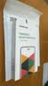 绿联适用苹果15promax防窥钢化膜iphone15promax手机膜超薄全屏高透无网纹防偷窥防指纹防尘保护膜 1片 实拍图