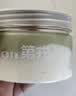 第戎油画慕斯小罐子蛋糕100g*4甜品草莓巧克力女生零食冰淇淋罐罐蛋糕 实拍图