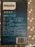 飞利浦（PHILIPS） WP3911超滤活性炭滤芯 适配净水龙头WP3811/3826/3876等 两支装 实拍图