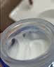 欧莱雅男士专用强润霜擦脸面霜50ml*2补水保湿抗皱护肤品男生礼物 实拍图