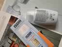 怡思丁（ISDIN）水感防晒霜隔离30ml SPF50户外高倍防晒霜敏感肌军训户外防晒女 实拍图