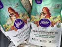 自然光环Halo狗粮【新品】全价健美小型犬粮成犬去泪痕清火鸭肉2.5kg 实拍图