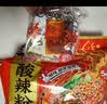 白家陈记 重庆酸辣粉五包装 正宗重庆风味非油炸方便粉丝特色小吃425g  实拍图
