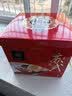 稻香村月饼礼盒 苏式月饼1200g4味16饼中秋福利五仁百果椒盐黑麻酥皮 实拍图