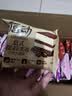 唇动经典4种混合口味蛋糕619g夹心涂层巧克力派零食面包甜品红丝绒 实拍图