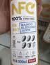 农夫山泉100%纯果汁NFC芒果混合汁300ml*24瓶鲜果0添加剂饮料礼盒 实拍图