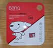 banq&JOY联名款 128GB TF（MicroSD）存储卡U3 C10 A1 V30 4K 高速款行车记录仪&监控摄像头手机内存卡 实拍图