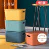 晟旎尚品 收纳盒桌面收纳筐中号8L零食办公室杂物储物盒收纳箱带盖4只装 实拍图