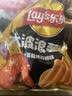 乐事（Lay's）大波浪薯片 香脆烤鸡翅味 135克 休闲零食 膨化食品 实拍图