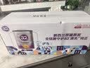 a2奶粉澳版紫白金婴幼儿牛奶粉1段3罐 马年礼盒 9.4日加赠babyshark 实拍图