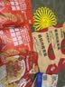 小熊驾到番茄肉酱儿童意面140g*4盒（螺旋+贝壳） 0防腐剂色素意大利面 实拍图