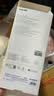 倍思AR康宁膜【2.2米SGS性能防摔】适用苹果16ProMax钢化膜iPhone16promax手机膜增透高清膜无尘仓 实拍图