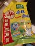 太太乐鸡精 三鲜鸡精 加倍提鲜 鸡精408g（加嘴装）炒菜煲汤烹饪调料 实拍图