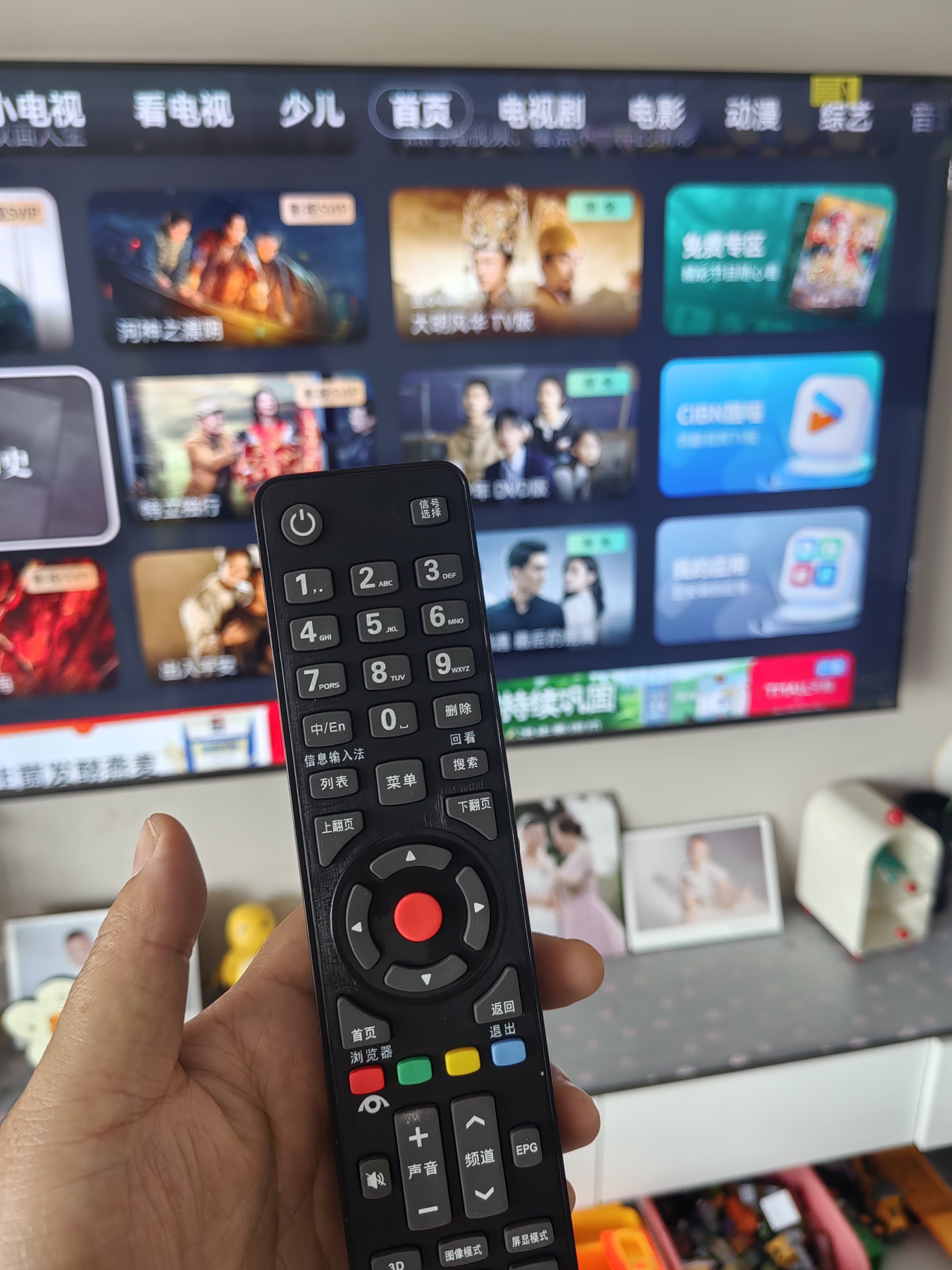 尼初适用康佳KONKA/KKTV电视遥控器万能液晶红外全通用遥控板Y345 实拍图