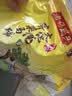 湾仔码头荠菜马蹄大馄饨600g30只素馄饨云吞夜宵速食馄饨儿童早餐半成品 实拍图