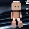 迪加伦【正版】摇腿小木仔治愈车载摆件创意汽车出风口香薰木头人装饰 实拍图