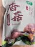 十月稻田 香菇 200g 干香菇 厚蘑菇冬菇 山珍菌菇干货 煲汤火锅炒菜食材 实拍图