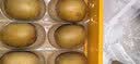 佳沛（zespri）新西兰金奇异果16粒经典果88-103g猕猴桃中秋节礼品送水果礼盒 实拍图
