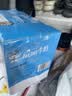 旺旺每日喝牛奶245ml*12瓶 儿童营养早餐奶 礼盒装 送礼佳品 实拍图