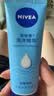 妮维雅（NIVEA）护手凝露海洋精华双支套装50ml*2清爽护手霜生日礼物送女生 实拍图