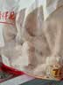 华都食品黄金鸡柳2斤 鸡胸肉 无骨鸡柳 炸鸡 空气炸锅食材夜宵 生鲜 实拍图