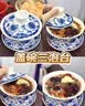 贡小主多口味三炮台八宝茶老兰州味甘肃宁夏特色产盖碗茶三泡台节日礼盒 实拍图
