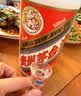 茅台 2026年 飞天 酱香型白酒 53度 500ml 双支礼盒 实拍图