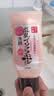 莎娜（SANA）日本豆乳美肌浓润洗面奶女高保湿补水洁面乳干皮150g 实拍图