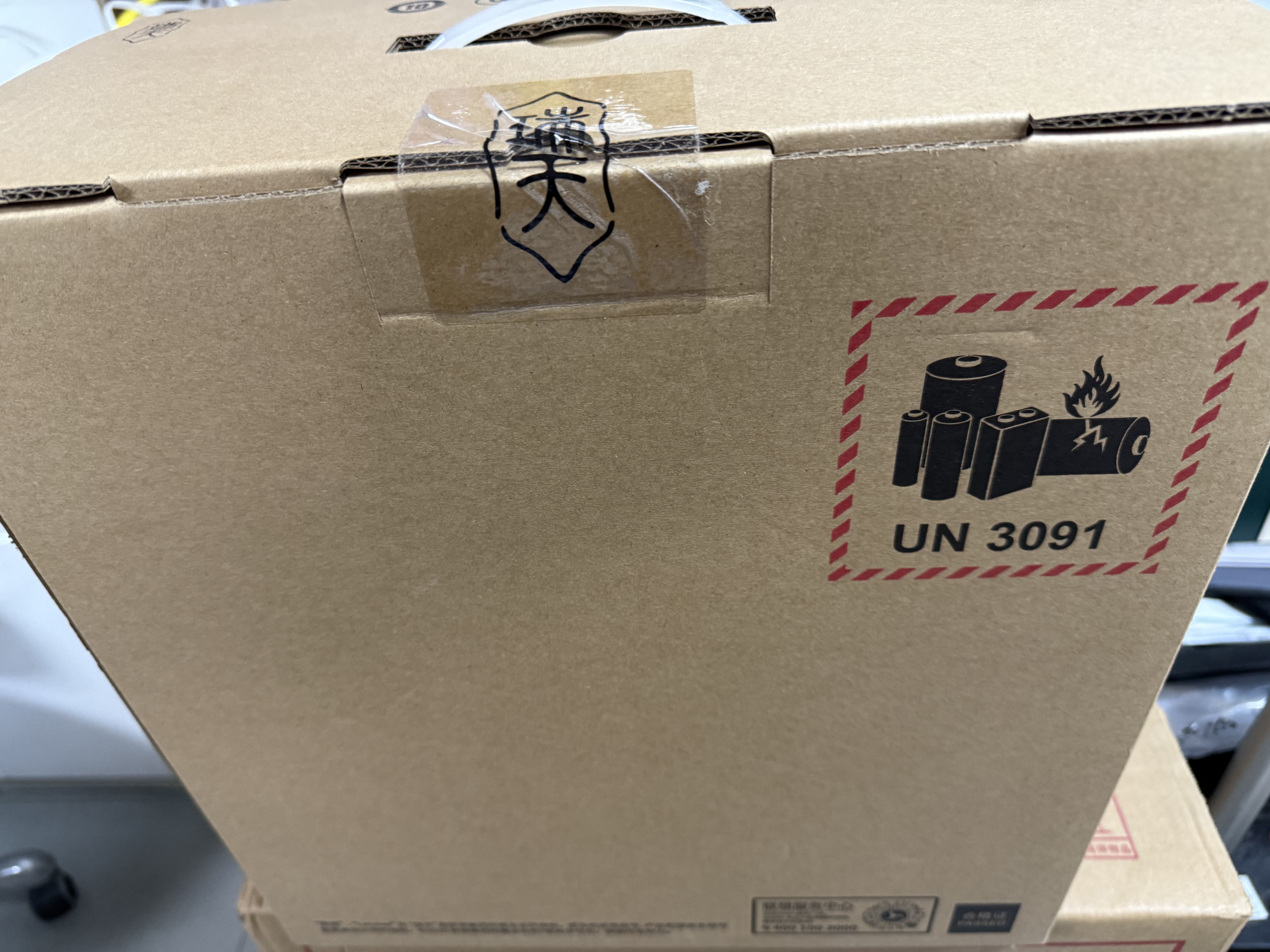 联想瑞天500 商用办公台式电脑台式机主机(酷睿13代i7-13645HX 16G 512G SSD 预装正版win11)三年质保 实拍图