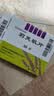 莉芙敏 Remifemin 莉芙敏片 0.28g*30片 实拍图