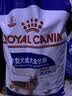 皇家狗粮 成犬狗粮 犬粮 宠物大型犬 GR26全价犬粮 ≥15月4KG 实拍图